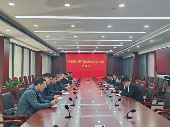 宣传会2.jpg