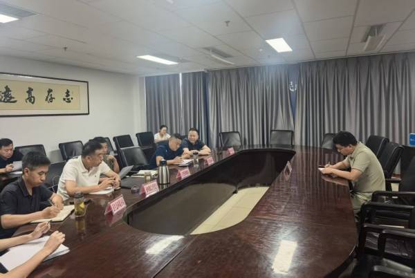县港航专班召开微山港建设推进专题会议