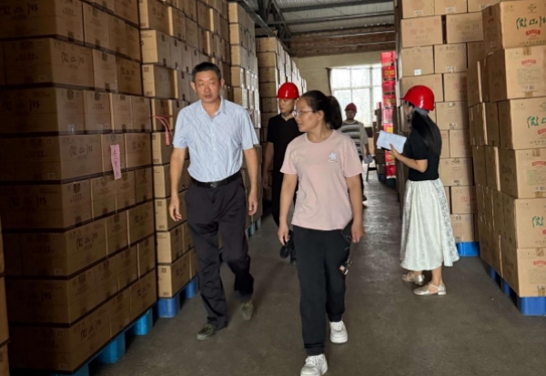 微山湖酒业开展库房专项安全检查
